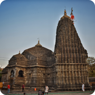 Trimbakeshwar Temple