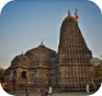 Trimbakeshwar Temple
