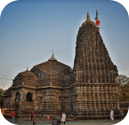 Trimbakeshwar Temple